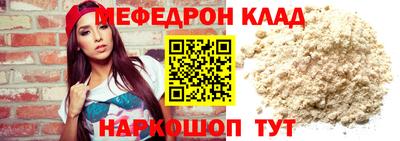 2c-b Малгобек