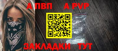 МДПВ Мариинск