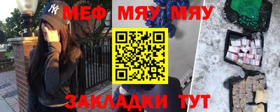 круглые Малоярославец