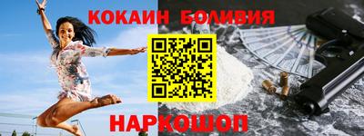 круглые Малоярославец