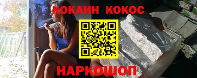 круглые Малоярославец