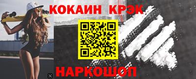 МДПВ Мариинск