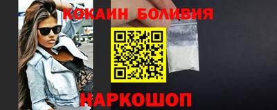 МДПВ Мариинск