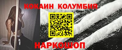 МДПВ Мариинск
