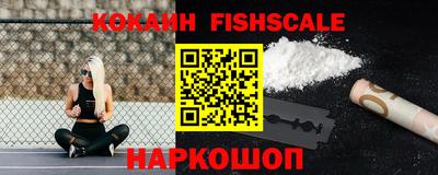 круглые Малоярославец