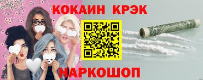 круглые Малоярославец