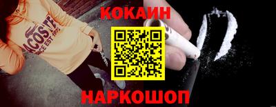 круглые Малоярославец