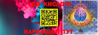 круглые Малоярославец