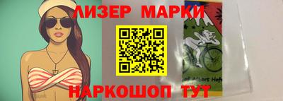 МДПВ Мариинск