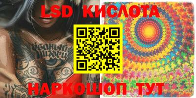 круглые Малоярославец
