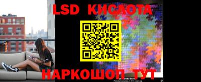 2c-b Малгобек