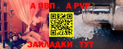 МДПВ Мариинск