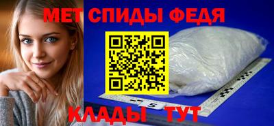 2c-b Малгобек
