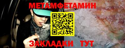 круглые Малоярославец