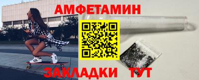 МДПВ Мариинск