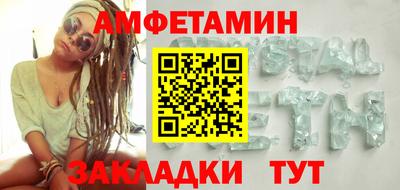МДПВ Мариинск