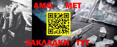 МДПВ Мариинск