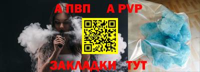 круглые Малоярославец