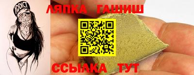 круглые Малоярославец